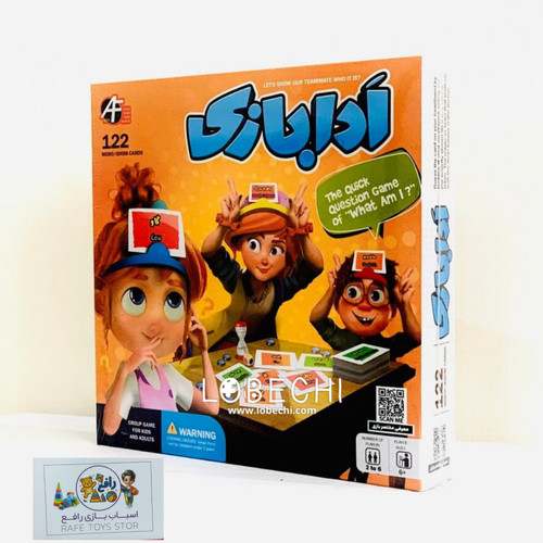 بازی فکری ادابازی